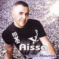Win ya raby - Cheb Aïssa