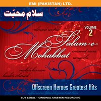 Tujhe Apne Dil Se Main Kaise Bhuladon - Ahmed Rushdi