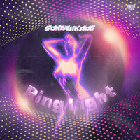 Ring Light - $oMBERKAo$ & Nego Joca & Nick Dilla & Artur Tuts