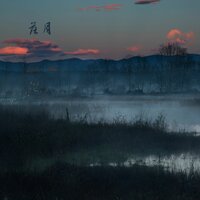 念你 - 店铺背景音乐