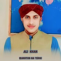 Wakhton Na Tergi - Ali Khan
