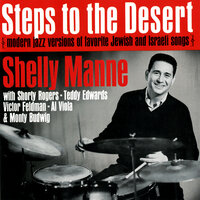 Bokrei Lachish - Shelly Manne