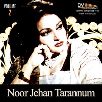 Kabhi Kitaboon Mein Phool - Noor Jehan