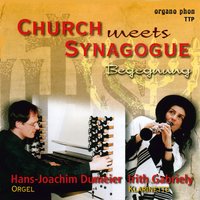 Für meine Brüder und Freunde spreche ich Frieden - Irith Gabriely & Irith Gabriely, Hans-Joachim Dumeier & Hans-Joachim Dumeier