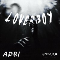 Seen You Cry - Adri