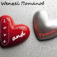 Челаго-босса - Wenzel Потапов