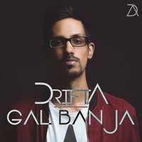 Still Here (Adhi Raat Meri Naal) - Drifta & Jessica Alice & Christopher DeMello