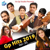 Khwara Banra - Gul Sanam & Farhan Khan