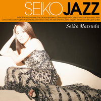 Mas Que Nada - Seiko Matsuda