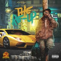 What That Mouf Do - Karizma & ABC Da Produca