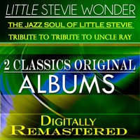 The Masquerade - Stevie Wonder