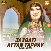 Wale Ba Najaram Alama Tappay - Qandi Kochi
