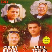 Khouya Ha - Cheba Kheira