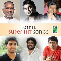 Chinna Chinna (From "Agra") - Tippu & Sunitha Sarathy