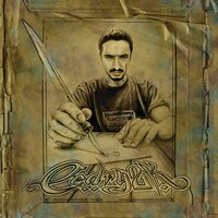 Neprevazutul (de Charles Baudelaire) - Cedry2k