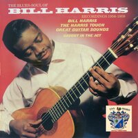 Baker's Dozen - Bill Harris