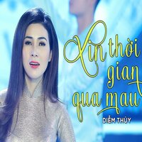 Vùng Lá Me Bay - Short Version 2 - Diễm Thùy