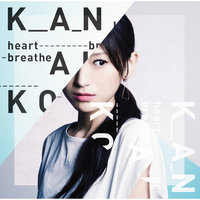 Sobakasu - Kanako
