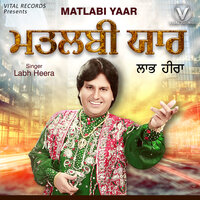 Kawan Di Daar - Labh Heera