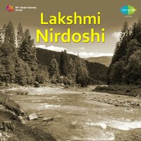 Rojuku Roju Neepai Moju - S. P. Balasubrahmanyam & P. Susheela