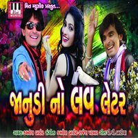 500 1000 Ni Noto - Kamlesh Barot
