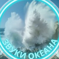 Песнь морского ветра - Мелодия морских волн & Музыка для быстрого мышления