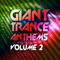 Romantic Cosmos - Prestige