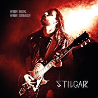 Отчаянье и Вера - Stilgar
