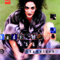 Butterfly - Badi Assad
