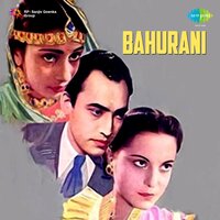 Ankhon Men Lagi Raat - Shamshad Begum