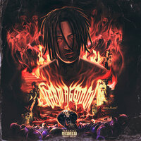 Deep End - kizaru & Smokepurpp