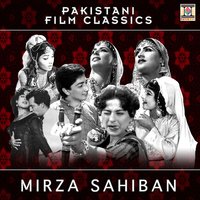 Yeh Rang-E-Chaman Yeh Mast Hawa - Zubaida Khanum & Saleem Raza
