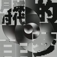 Love For Life - T.S.C.H.唐鑫