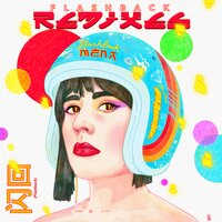 Flashback - Javiera Mena & Lucia Tacchetti