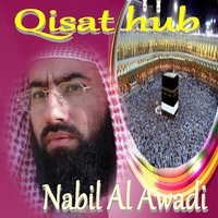 Qisat Hub, Pt. 2 - Nabil Al Awadi
