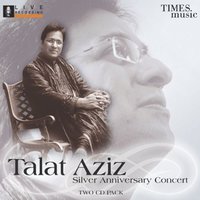 Phir Wohi Shaam - Talat Aziz