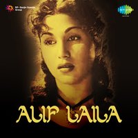 Yeh Bebasi Yeh Meri Hal-e-Jaar - Talat Mahmood