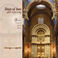 Psalm 112: Hal’luyah, ashrei ish yarei et-Adonai - Chicago a cappella & Саломоне Росси