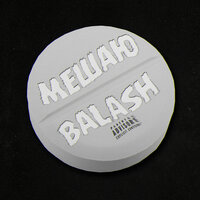 МЕШАЮ - BALASH