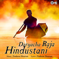 Chikna Hai Tujha Sarga - Pallavi Kelkar & Tyagraj Khadilkar