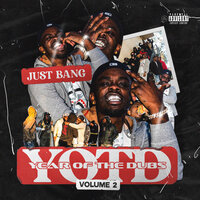 Doe'My (Miss Call Outro) - JUST BANG