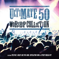 Your Love Never Fails - Chris McClarney