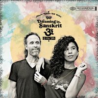 Adi Parashakti - Marti Nikko & DJ Drez