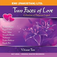 Mujhe Teri Qasam Tere Sar Ki Qasam - Rajab Ali