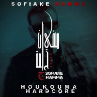Houkouma - Sofiane Hamma