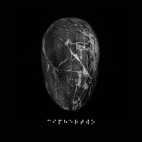 Interference Two - Deathpact