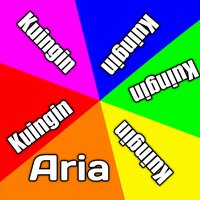 Kuingin - Aria