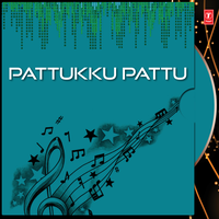 Thuvaiakanuma - Murthy & Ranjani