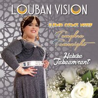 Salamoalikom Azin - Habiba Tabaamrant