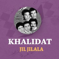 Lklam El Mrasae - Jil Jilala
